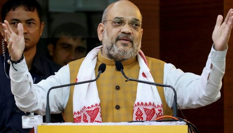 Home Minister's Jammu visit deferred due to bad weather