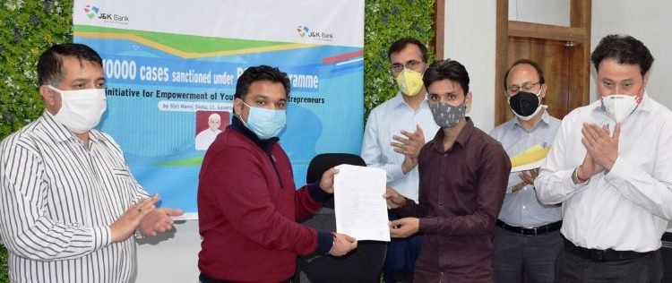 DC Udhampur Dr. Piyush Singla Felicitates 20 Fresh Entrepreneurs at Udhampur in collaboration with J&K Bank