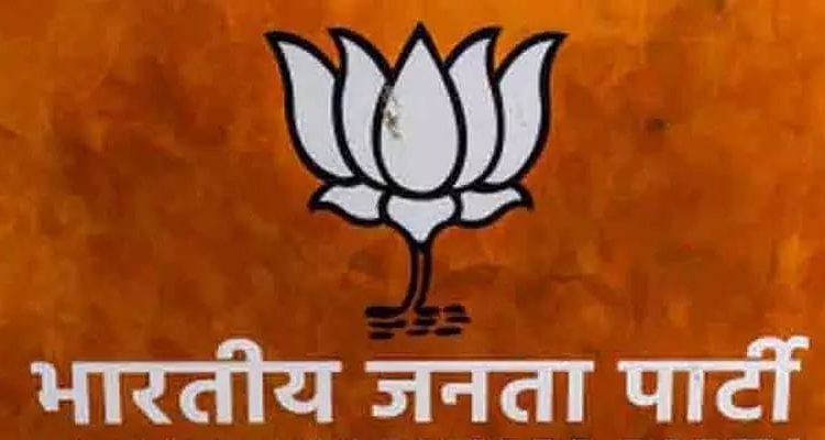 Perpetrators of Violence will not be Spared: J&K BJP General Secretary