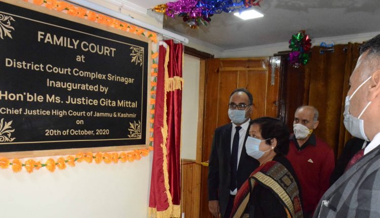 Chief Justice Gita Mittal inaugurates First Ever ‘Family Court’ in Srinagar
