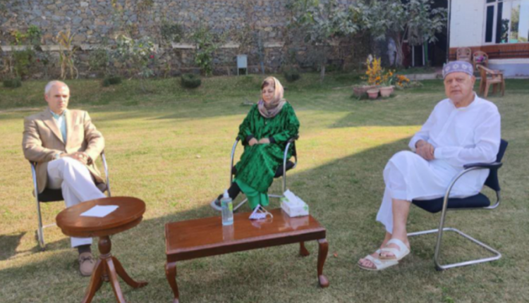 Mehbooba Mufti to join 'Gupkar Declaration' signatories tomorrow : Omar Adullah