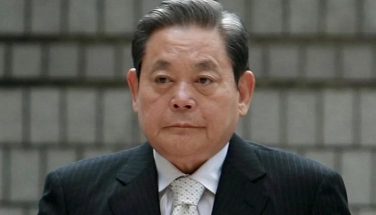 Samsung Electronics chairman Lee Kun-hee passes away at 78
