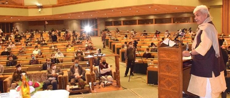 National Symposium and Exhibition on “Memories of 22 October 1947” organized in Srinagar