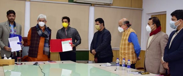 J&K Sports Council signs MoU with Suresh Raina Cricket Academy