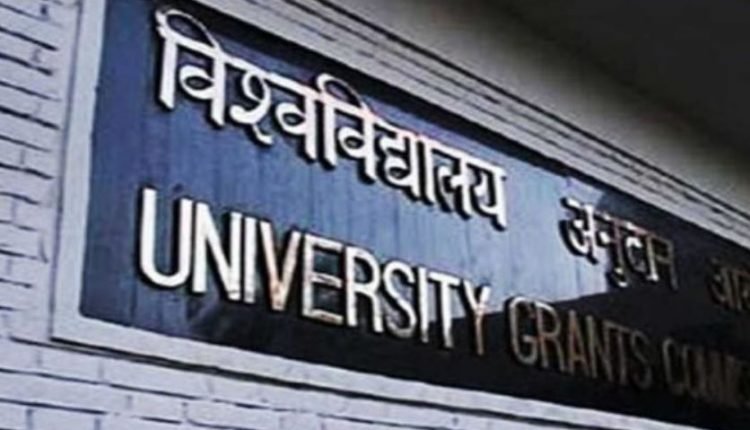 UGC Issues Guidelines for Re-opening the Universities and Colleges Post Lockdown due to COVID-19 Pandemic
