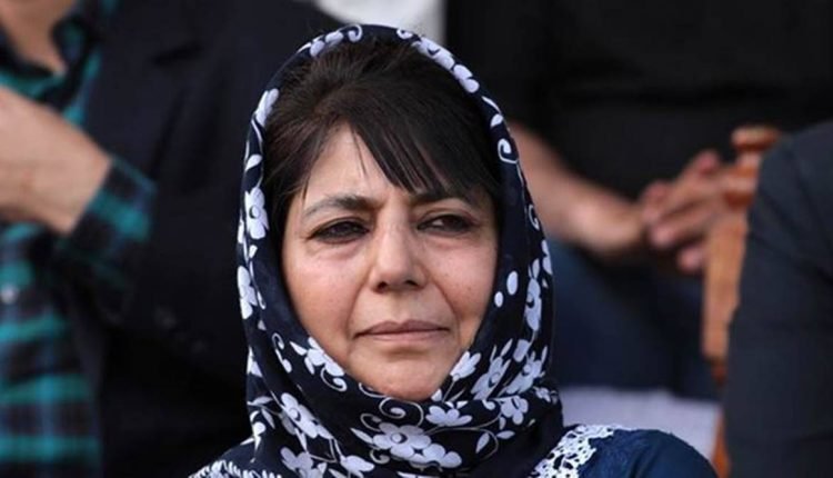 Mehbooba Mufti Expresses Hope for Upholding Constitution in Article 370 Hearing