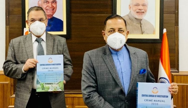 DR. JITENDRA SINGH : RELEASES REVISED CBI CRIME MANUAL