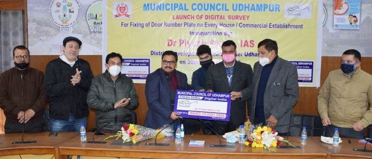 C:\Users\Admin\Pictures\Saved Pictures\Municipal Council Udhampur launches digital survey.jpg