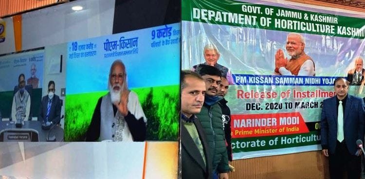 Live streaming of PM-KISSAN event held across Kashmir
