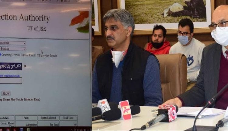 DDC election results will be accessed online dynamically: SEC Sharma
