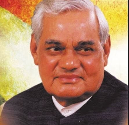 Lt Governor pays tributes to Former PM Atal Bihari Vajpayee on his Birth Anniversary