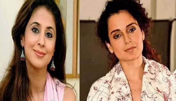 Kangana Ranaut has been given undue importance: Urmila Matondkar