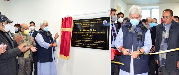 Lt Governor Manoj Sinha inaugurates e-Customer Care Centre of KPDCL at Bemina; dedicates it to the Public