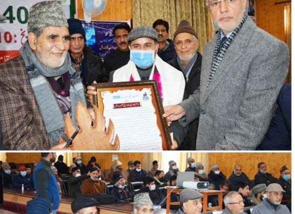 40th Annual Conference organized by AMK at Baramulla