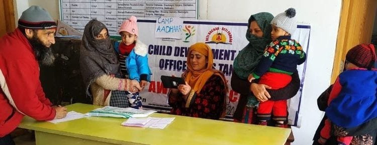 Aadhaar Enrollment Camp for infants held at Tangdar