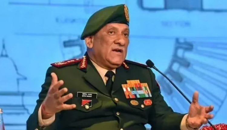 CDS General Bipin Rawat visits Arunachal Pradesh