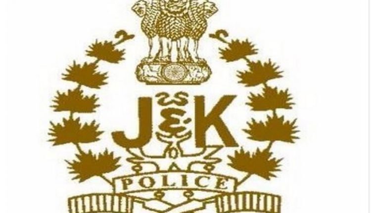 Six police officers awarded JK Police medals for meritorious services