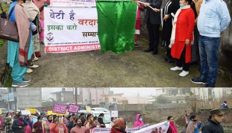 DDC Flags off Beti Bachao Beti Padaho awareness rally