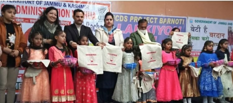 Kathua Admin organises 'Betiyon ki Lohri' to spread message of Beti Bachao Beti Padhao