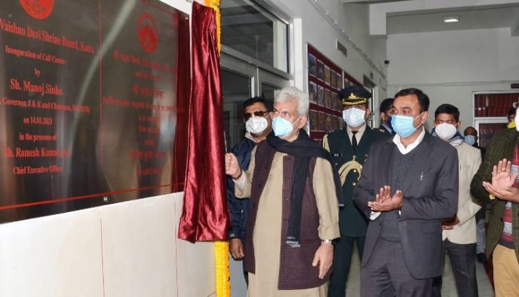 Lt Governor inaugurates Shri Mata Vaishno Devi Shrine Board's hi-tech Call Centre for devotees