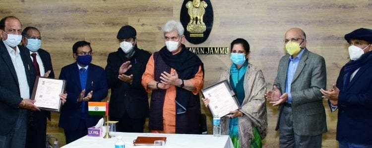 C:\Users\Admin\Pictures\Saved Pictures\Lt Governor, Manoj Sinha during MoU signing ceremony for establishing IT Towers in Jammu and Srinagar (1).jpg