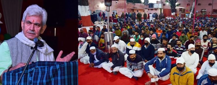 Lt Governor visits District Jail Jammu, attends Cultural evening with inmates