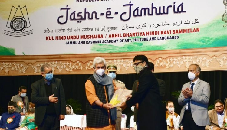 Two-day long literary gala ‘Jashn-e-Jamhuria’ begins with Kul Hind Urdu Mushaira at Jammu University