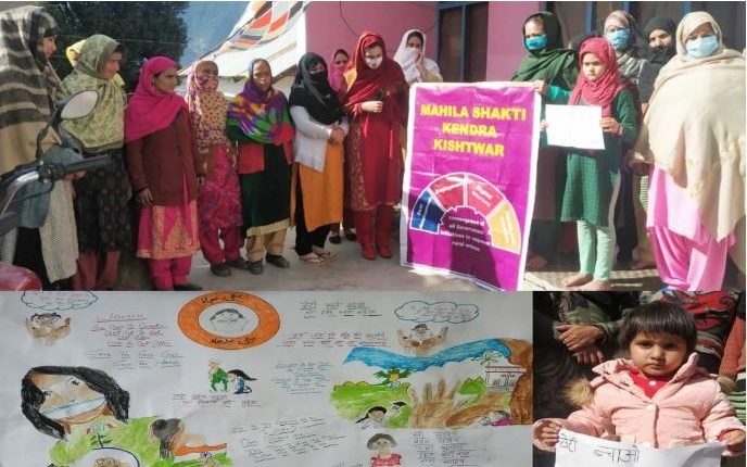 National Girl Child Week: Day 2 activities  witness  huge participation of students