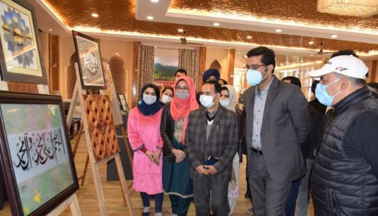 Dr. Shahid Chowdhary inaugurates 2 days long Fine Art Exhibition at TRC, Srinagar