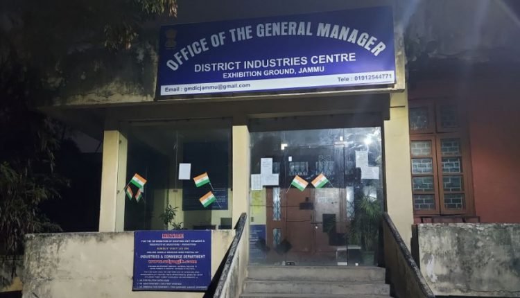 DIC Jammu hosts Udyam Mela for Registration of Units