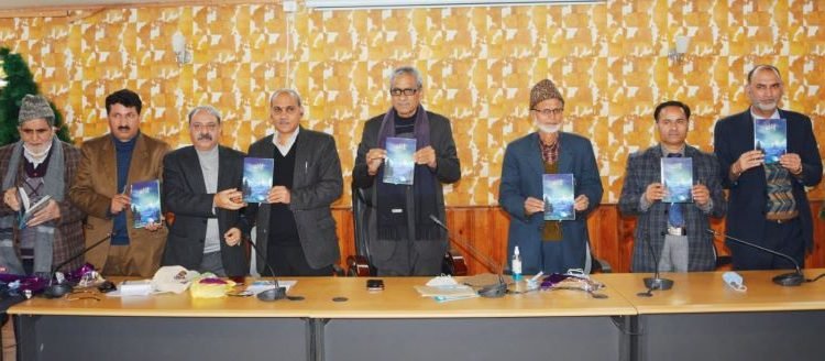 'U Turn' of Gauri Shankar Raina released at Srinagar