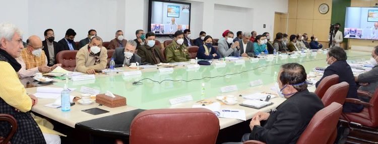 Lt Governor chairs meeting of Administrative Secretaries, experts on Smart City Projects