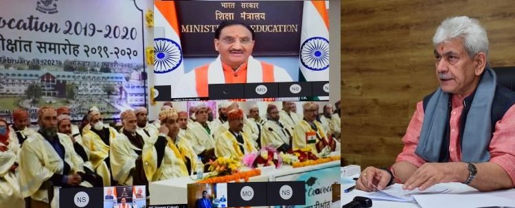 J&K Admn Working on growth of Industry, business : LG