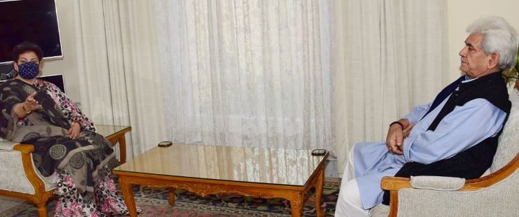 Chairperson National Commission for Women, National President NSUI call on Lt Governor