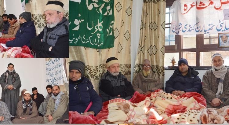 DIC Shopian organizes  Mehfil e Mushaira, special cultural  program