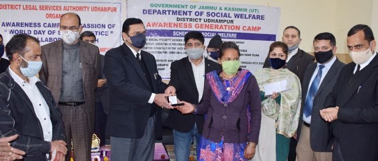District Legal Services Authority (DLSA), Udhampur observes World Day of Social Justice