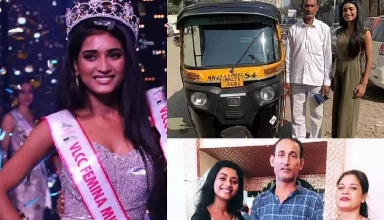 Daughter of Auto-Rickshaw Driver Becomes Femina Miss India 2020 Runner-Up