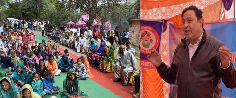 18th annual Shivratri-cum-Rural Awareness Mela held at Khoon