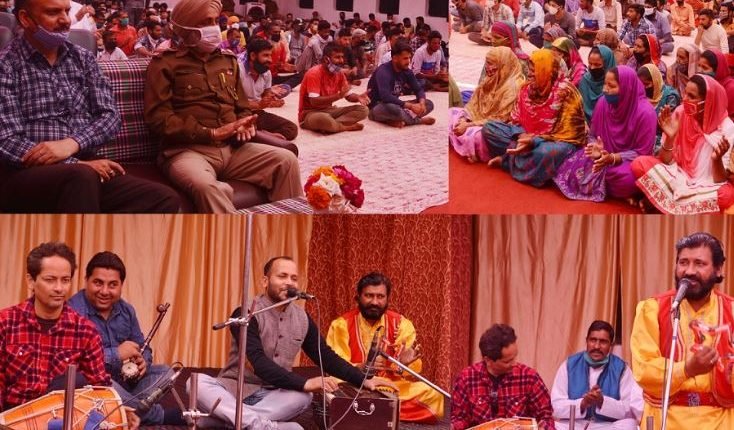 Azaadi Ka Amrut Mahotsav (India@75) : Cultural Programme at District Jail Udhampur