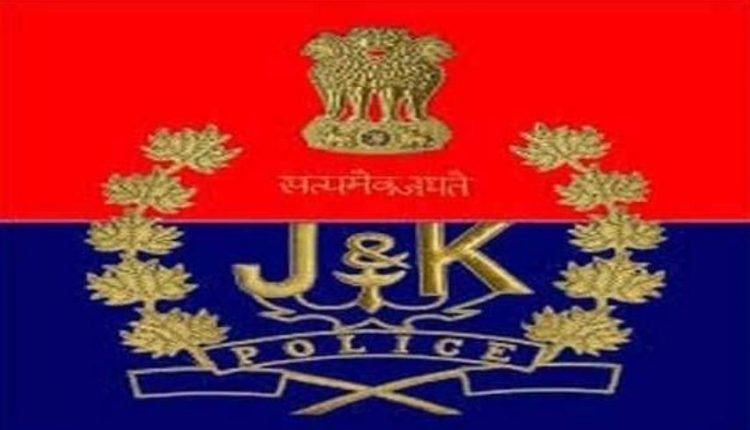 J&K Police issues public advisory for attending R-Day Function