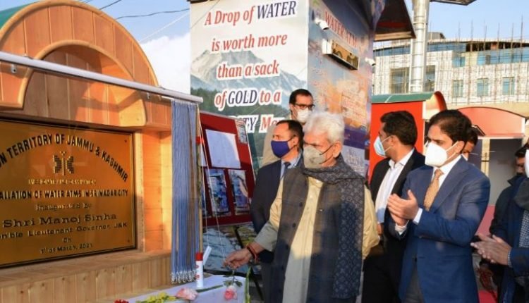 LG inaugurates, developmental projects worth Rs. 26.6 cr under Srinagar Smart City