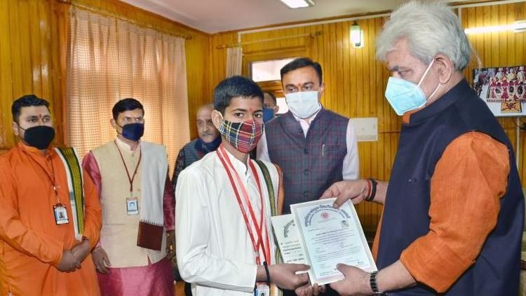 LG felicitates students of SMVD Gurukul for securing 1st positions in Sampurnanand Sanskrit University