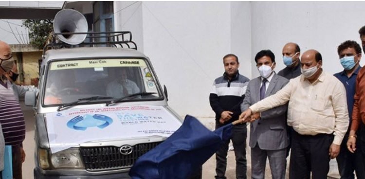 Water conservation awareness van flagged off at Udhampur