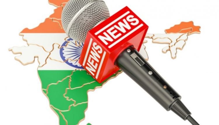 Working conditions of Journalists-“Journalist Welfare  Scheme”