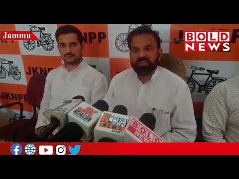 JKNPP CHAIRMAN HARSH DEV SINGH HELD A PRESS CONFERENCE IN JAMMU