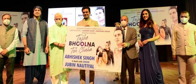 Lt Governor releases Jubin Nautiyal’s music album ‘Tujhe Bhoolna Toh Chaha’