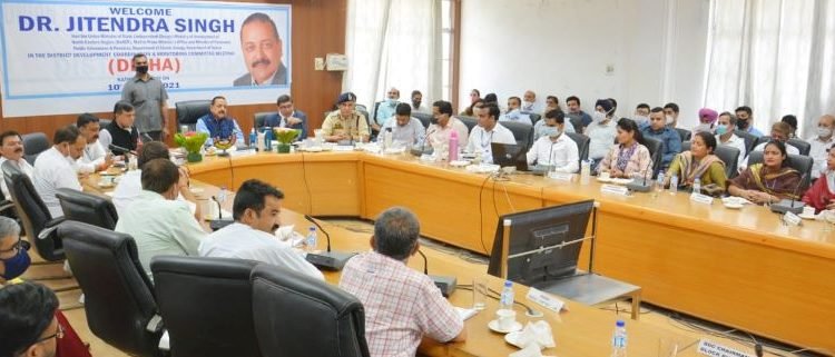 Dr. Jitendra chairs DISHA meeting of Kathua district