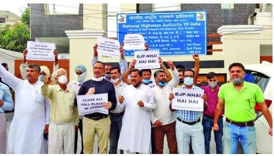 Jammu being cheated, looted in name of toll plazas: JKNPP Chairman