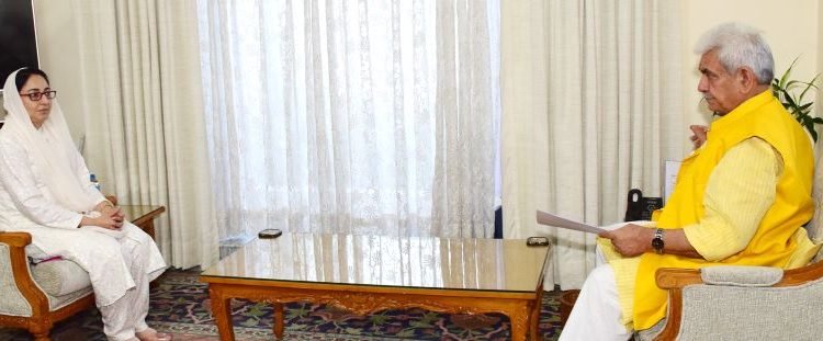 Member, Central Waqf Council; Former Deputy Chairman, J&K Legislative Council call on Lt Governor
