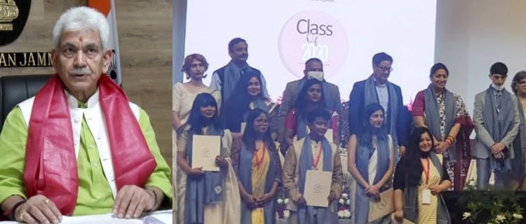 Union Textiles Minister Smriti Zubin Irani presides over first convocation of NIFT Srinagar